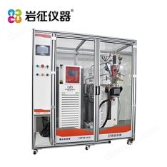 熔鹽加熱設(shè)備