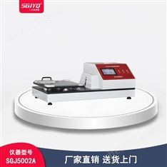 鞋類靜態(tài)防滑試驗儀