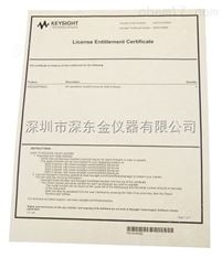供應(yīng)DSOX3APPBNDL 示波器軟件 適用于3000 X