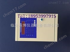 一氧化碳濃度檢測儀壁掛式煤氣報(bào)警儀