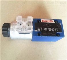 REXROTH電磁閥上海一級代理