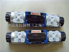 REXROTH電磁閥現貨