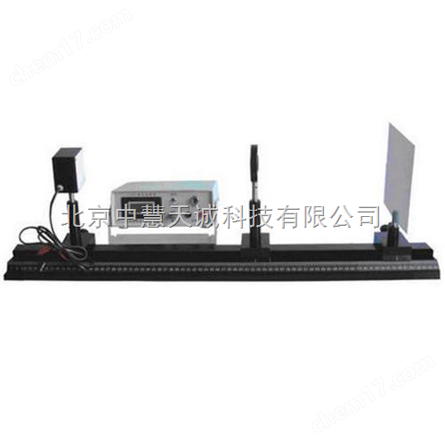 透鏡焦距測(cè)定儀 型號(hào)：HXJ-LGZ-I