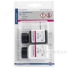 Visocolor alpha Chlorine 游離氯測試套件