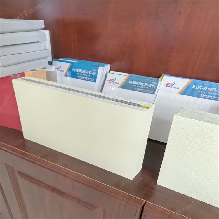 鑫鵬駿 玻纖暗架天花板 穩(wěn)定性好耐腐蝕 綠色環(huán)保 大量現(xiàn)貨