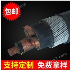 阻燃型WD-MYJY43 6/10KV礦用鎧裝電力電纜
