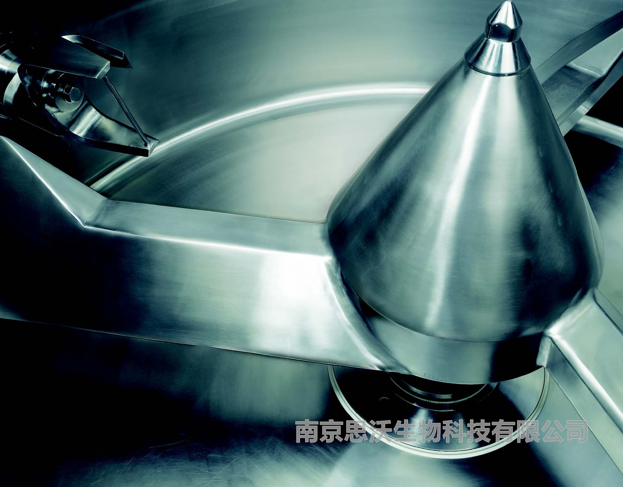 Diosna通用混合攪拌機(jī)V10~V1600
