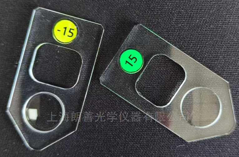 隱形眼鏡后頂焦度校驗(yàn)鏡片