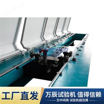 吊装带拉伸强度试验机