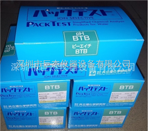 WAK-PH日本KYORITSU共立PH水质简易测试包