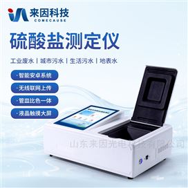 -ճ4ˮⶨ
