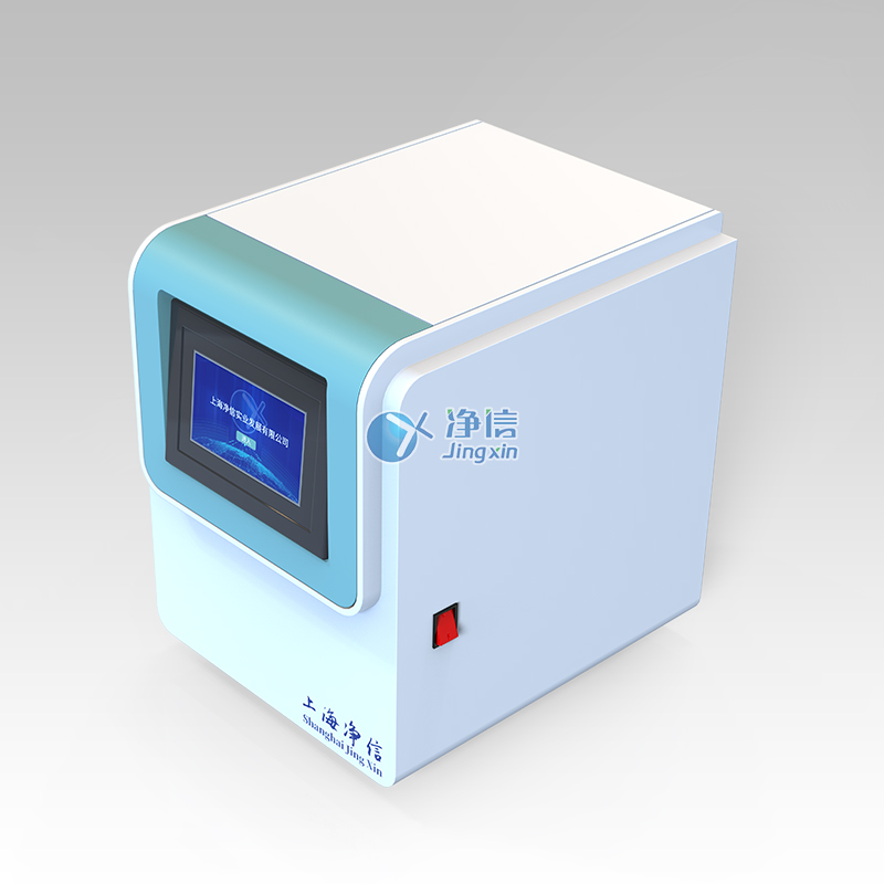 低溫滅活研磨儀