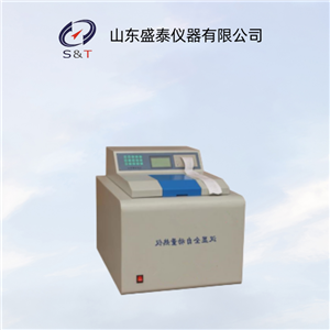 JC/T1005水泥黑生料发热量测定方法