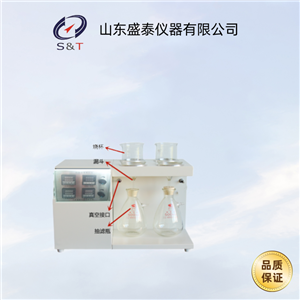 GB/T511石油产品和添加剂机械杂质测定法