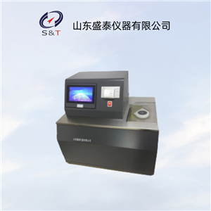 GB/T510石油产品凝点测定法