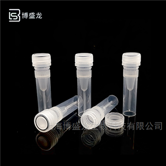 0.5ml可立螺帽管-透明