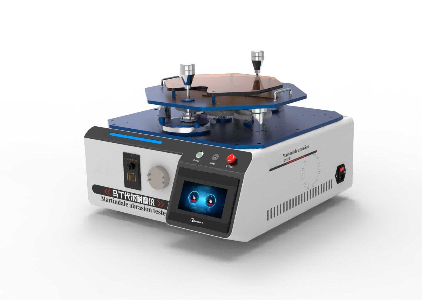 馬丁代爾耐磨儀二頭