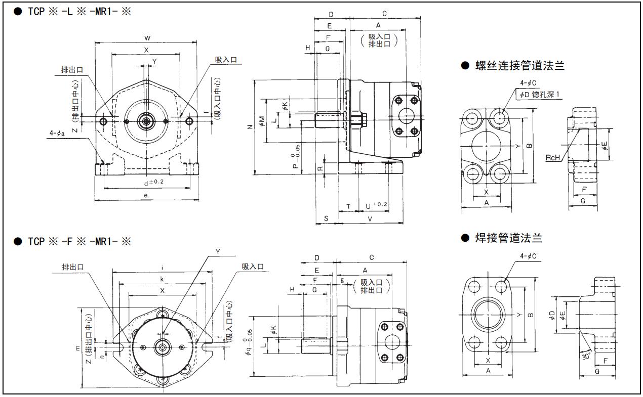 TCP__.jpg 日本JTEKT捷太格特齿轮泵TCP3-F25-MR1-B